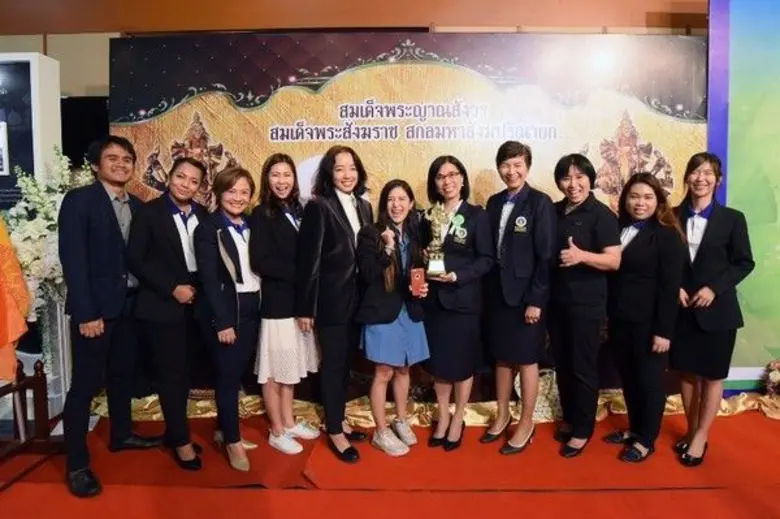 เมื่อวันอาทิตย์ที่ 27 ส.ค. 60 ที่ผ่านมา ร...