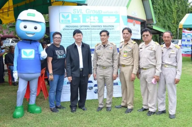 SVL Group ร่วมเป็นส่วนหนึ่งของผู้ให้และสร...