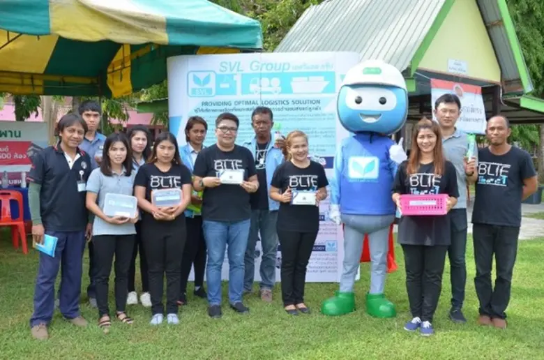 SVL Group เพื่อชุมชน