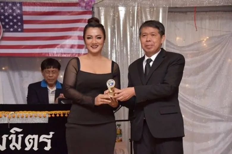 แสดงความยินดีกับสาว บิว กัลยาณี อาร์สยาม ...