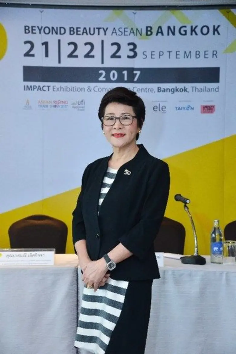 อิมแพ็ค จับมือ สมาคมผู้ผลิตเครื่องสำอางไทย สภาอุตสาหกรรมแห่งประเทศไทย จัดงานแสดงสินค้าเจรจาธุรกิจความงามและสุขภาพนานาชาติ Beyond Beauty ASEAN-Bangkok 2017