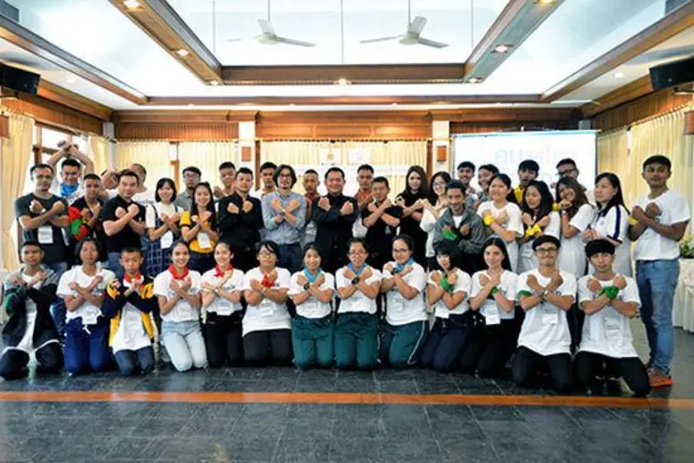 สำนักงานคณะกรรมการป้องกันและปราบปรามการทุ...