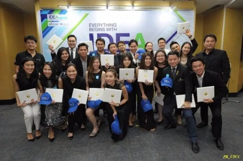 รศ.ดร.เสาวณีย์ ไทยรุ่งโรจน์ อธิการบดีมหาว...