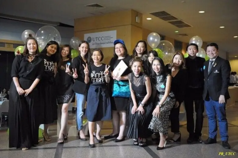 มหาวิทยาลัยหอการค้าไทย (UTCC) จัดพิธีมอบเกียรติบัตร ผู้สำเร็จการศึกษาหลักสูตร IDEA
