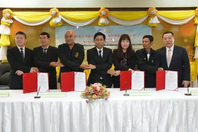 นายเชิดชัย พรหมแก้ว รองอธิบดีกรมส่งเสริมส...