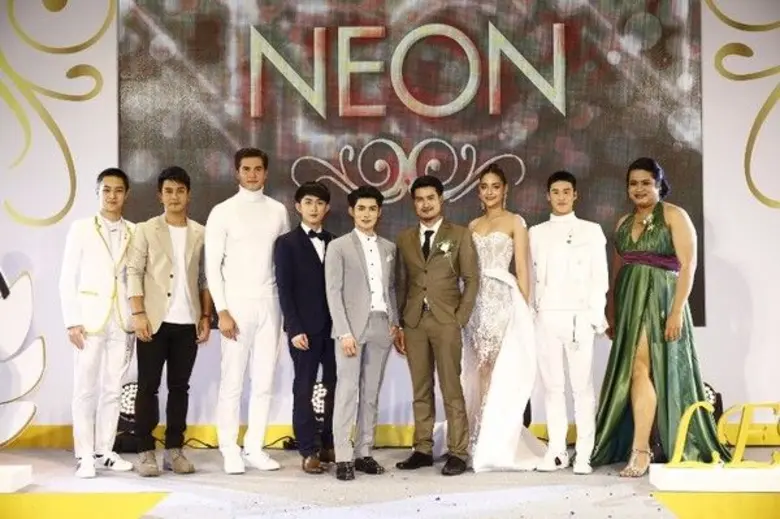 ผ่านพ้นไปแล้วกับงานเฉลิมฉลองครบรอบ 2 ปี ส...