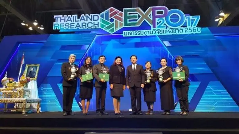 ศาสตราจารย์นายแพทย์สิริฤกษ์ ทรงศิวิไล เลข...