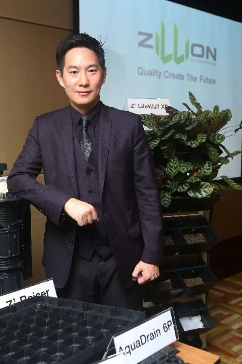 “ซิลเลี่ยน อินโนเวชั่น” จับมือ “แอลมิช” สิงคโปร์ เปิดตัวนวัตกรรมสวนกรีนวอลล์ พร้อมให้บริการปรับภูมิทัศน์กรุงเทพ สู่เมืองแห่งสถาปัตยกรรมสีเขียว