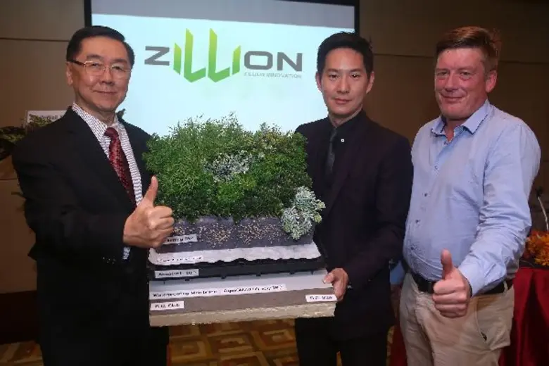 “ซิลเลี่ยน อินโนเวชั่น” จับมือ “แอลมิช” สิงคโปร์ เปิดตัวนวัตกรรมสวนกรีนวอลล์ พร้อมให้บริการปรับภูมิทัศน์กรุงเทพ สู่เมืองแห่งสถาปัตยกรรมสีเขียว