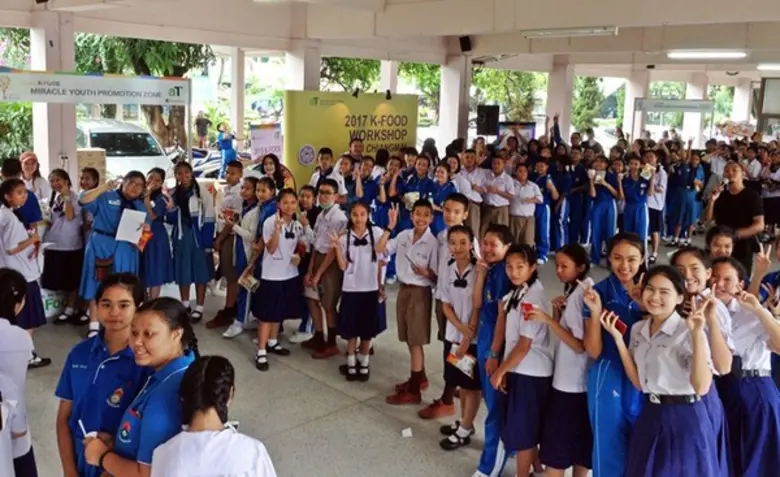 องค์การโคเรีย อะโกร-เทรด เซ็นเตอร์ (aT center)จัดงาน 'K-Food Workshop in Chiangmai 2017’ ชวนหนูๆเรียนรู้อาหารเกาหลี