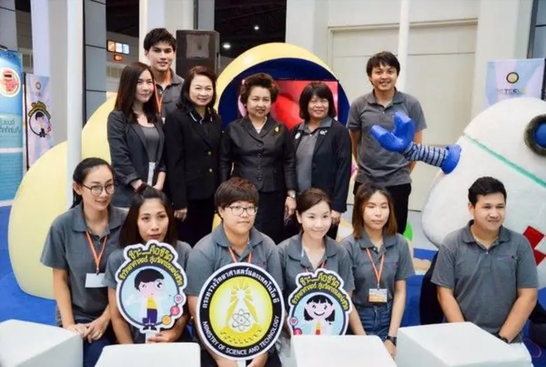 ดร.อรรชกา สีบุญเรือง รัฐมนตรีว่าการกระทรว...