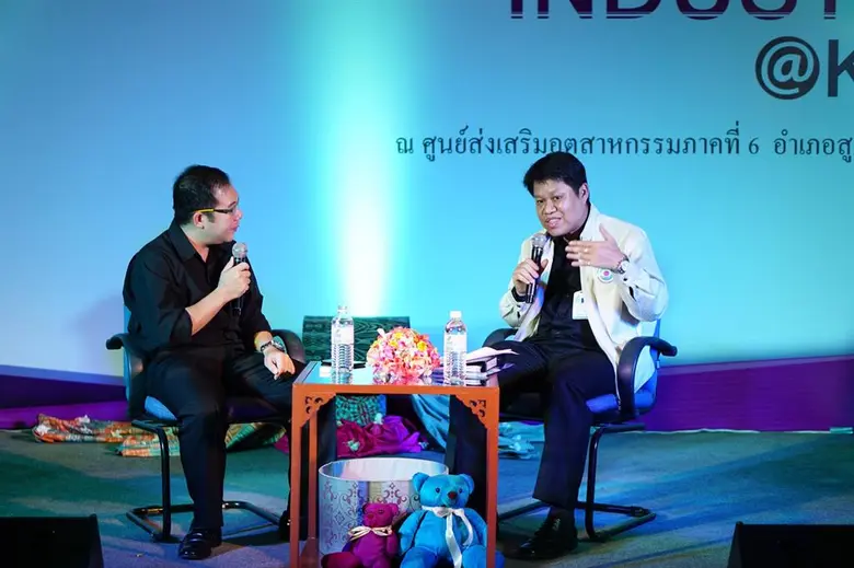 ปธ. SME Development Bank ลงพื้นที่ จ.นครร...
