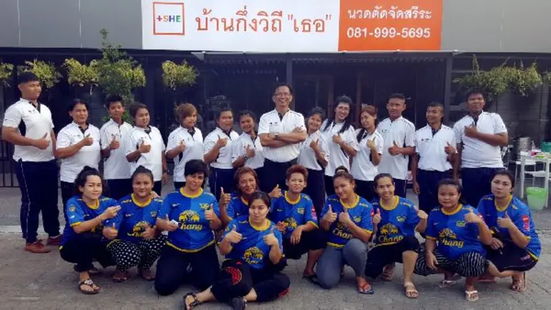 “SHE” คืนคนดีสู่สังคม สร้างอาชีพสตรีที่เคยก้าวผิดพลาดเปิดโอกาสทำดีเพื่อสังคม