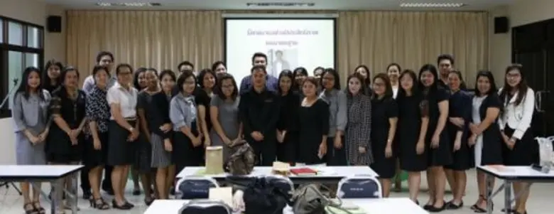 มรภ.สงขลา ดึงผู้เชี่ยวชาญแนะกระบวนการปฏิบ...