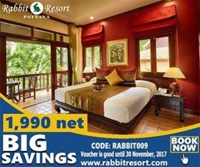 แรบบิท รีสอร์ท พัทยา ขอมอบโปรโมชั่นห้องพั...