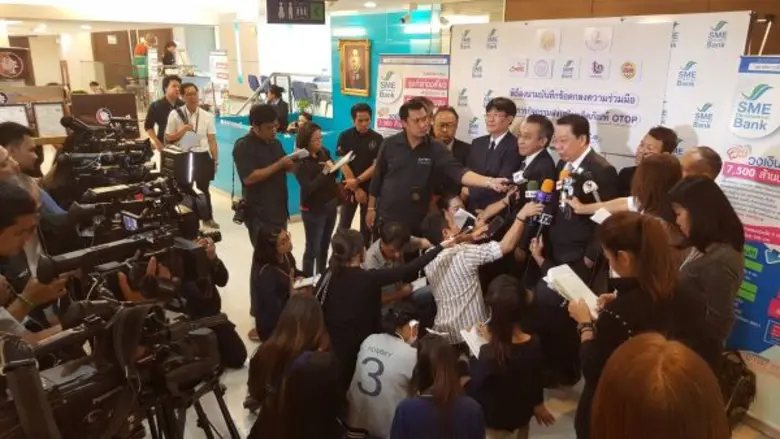 5 หน่วยงานภาครัฐผนึกพลัง ยกระดับผลิตภัณฑ์ OTOP-SMEs ครบวงจร เสริมแกร่งธุรกิจท่องเที่ยวชุมชนและภูมิภาค ตอบโจทย์นโยบาย Local Economy ยุค 4.0