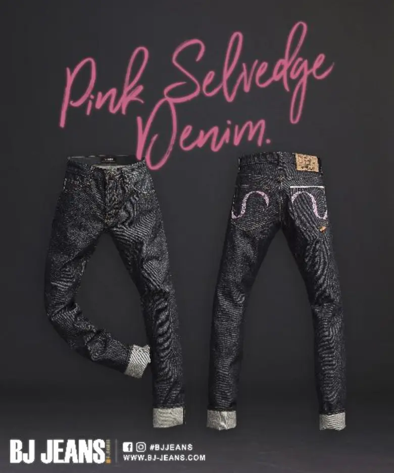 บริษัท บีเจ ยีนส์ (ไทยแลนด์) จำกัด ผู้ผลิ...