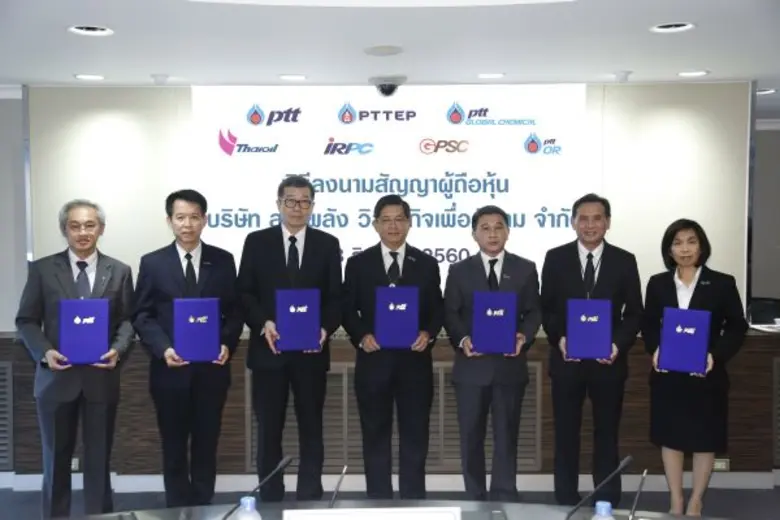 สานพลังความร่วมมือบริษัทในกลุ่ม ยกระดับกา...