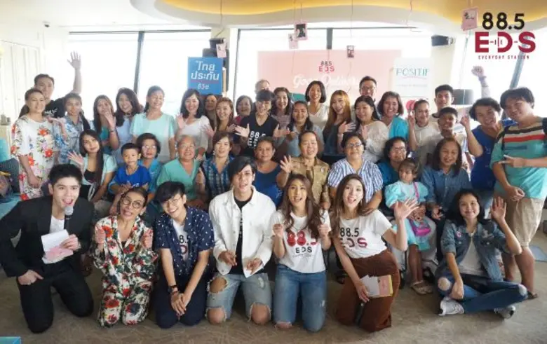 ความทรงจำที่สวยงาม "EDS Good Delivery... The Story Never Ends รักแม่ไม่มีวันหยุด"