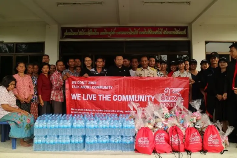 เจนเนอราลี่ ไทยแลนด์ นำโดย คุณกรสยาม นนทร...