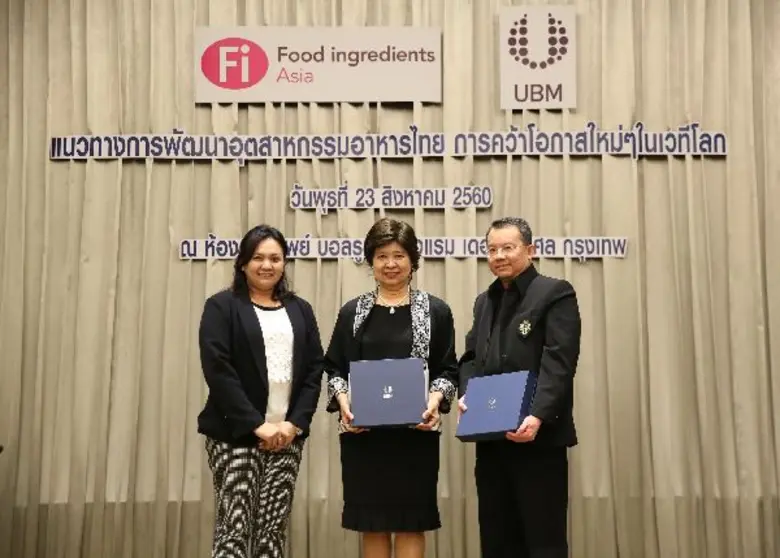 จัดสัมมนานวัตกรรมด้านอาหาร ดร.ลักษมี ปลั่...