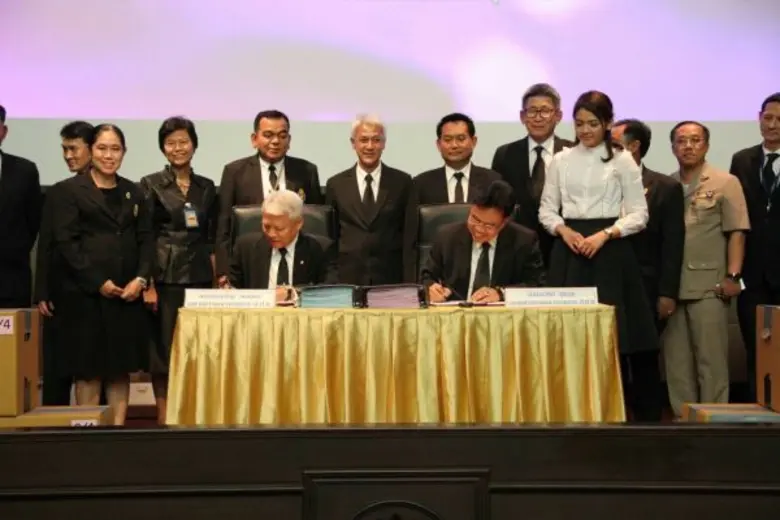 การส่งมอบงานตำแหน่งเลขาธิการคณะกรรมการ ป.ป.ช.