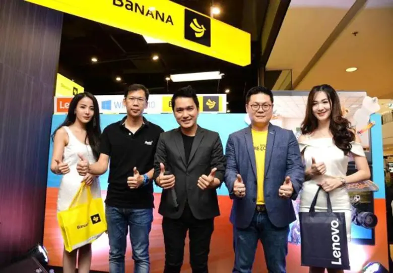 บมจ. คอมเซเว่น หรือ COM7 ผู้ประกอบธุรกิจค...