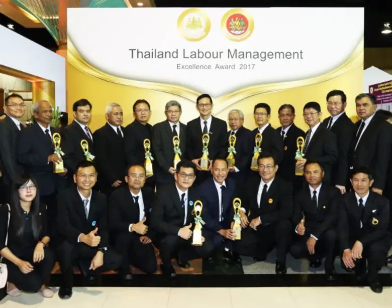 นายอรรถพล ฤกษ์พิบูลย์ รองกรรมการผู้จัดการ...