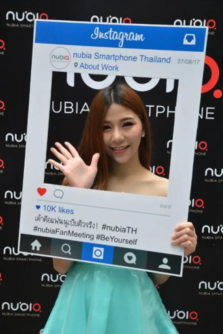 ผ่านไปแล้วกับงาน Nubia Fan Meeting ที่ผู้...