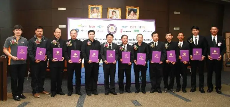 นายสุรพล สงวนศิลป์ รองกรรมการผู้จัดการใหญ...