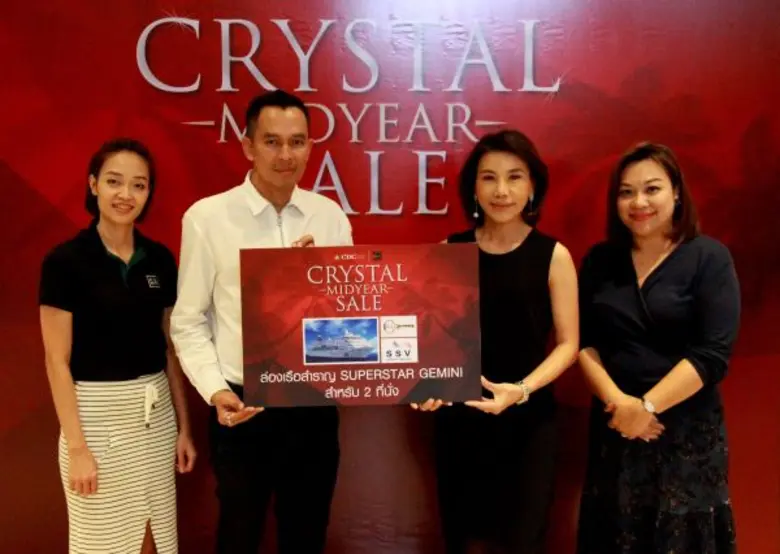 ศูนย์การค้า เดอะ คริสตัล โดย ศุภานวิต เอี...