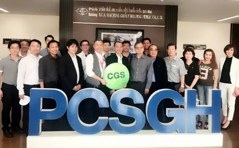 บริษัทหลักทรัพย์คันทรี่ กรุ๊ป จำกัด (มหาช...