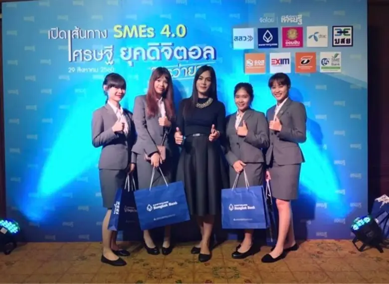 เมื่อวันที่ 29 สิงหาคม 2560 นักศึกษาคณะกา...