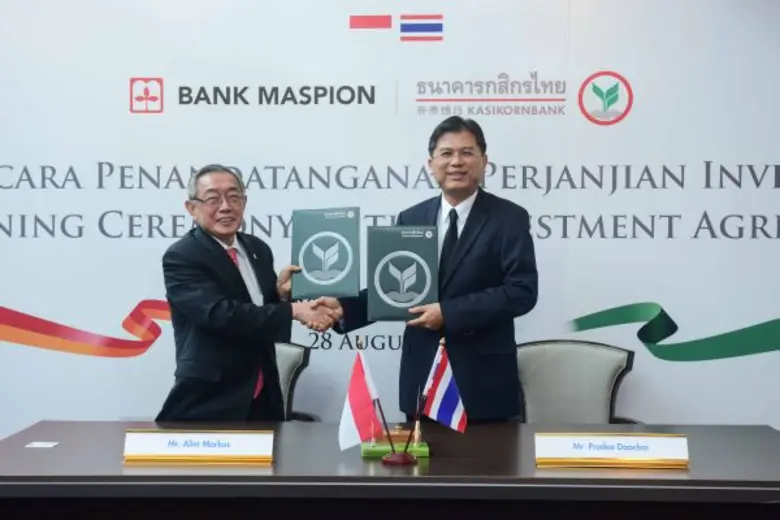 นายปรีดี ดาวฉาย กรรมการผู้จัดการ ธนาคารกส...