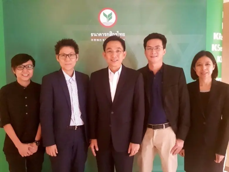 ฝ่ายบริหารงานลูกค้าสัมพันธ์ (Customer Rel...