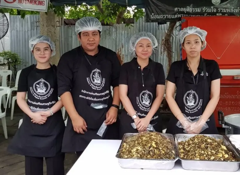 เจ้าหน้าที่สำนักงานส่งเสริมเศรษฐกิจดิจิทั...