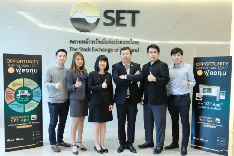 นายทักษิณ ตันติไพจิตร (ที่3จากขวา) กรรมกา...