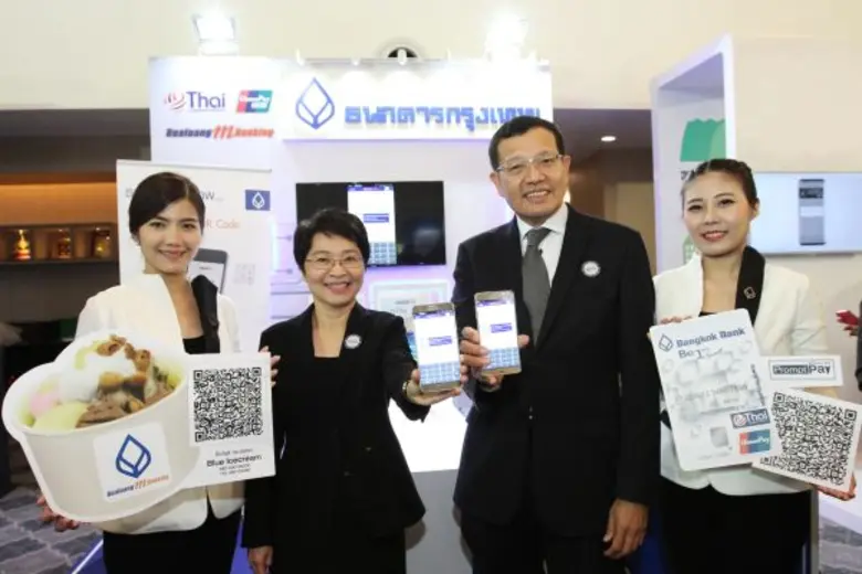 ธนาคารกรุงเทพ เปิดตัวบริการชำระเงินด้วยคิ...