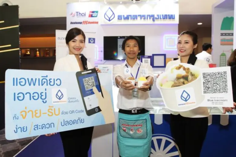 ธนาคารกรุงเทพ เปิดตัวบริการชำระเงินด้วยคิวอาร์โค้ดผ่านระบบพร้อมเพย์ ชู “บัวหลวง เอ็มแบงก์กิ้ง” แอพฯ เดียวเอาอยู่ ทั้ง “จ่าย-รับ” ง่าย สะดวก และปลอดภัย