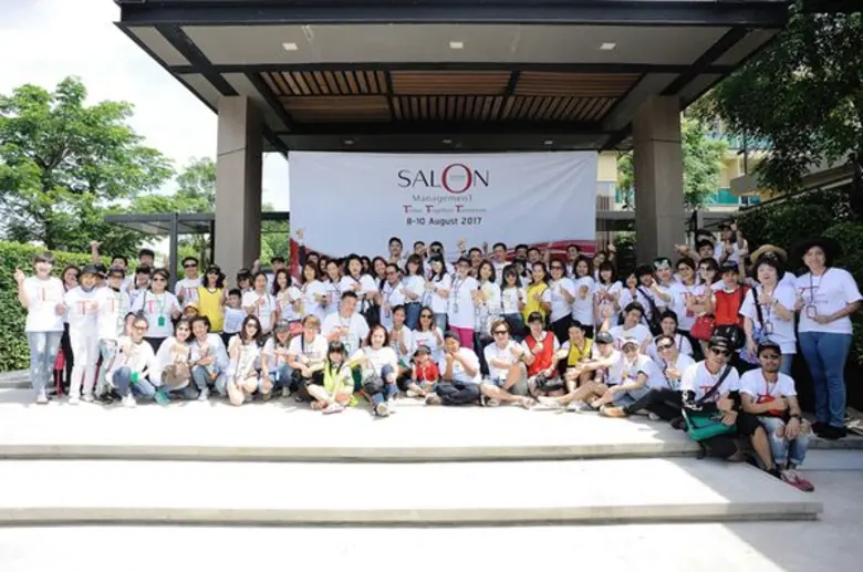 บริษัท ชิเซโด้ โปรเฟสชั่นแนลไทยแลนด์ จำกั...