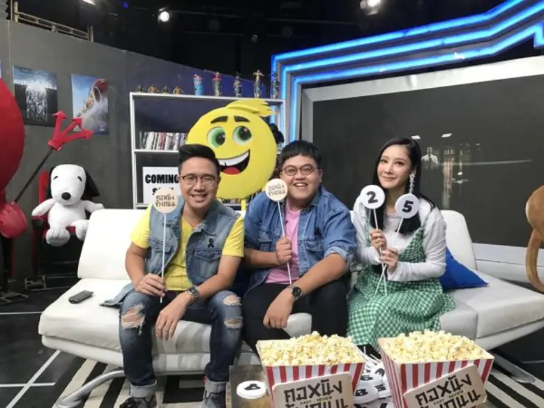 รายการ "คอหนังข้างถนน" สัปดาห์นี้ ก็อตซิป...