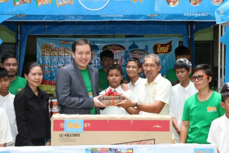 บะหมี่กึ่งสำเร็จรูป "ซือดะ" บะหมี่กึ่งสำเ...