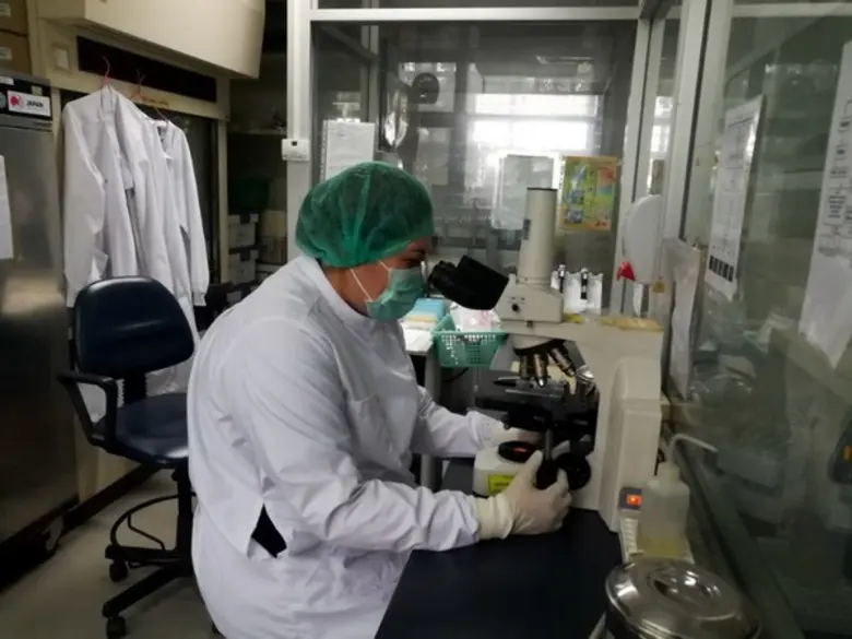 กรมวิทยาศาสตร์การแพทย์ กระทรวงสาธารณสุข พ...