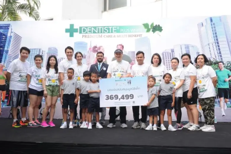 บริษัท สยาม เฮลท์ กรุ๊ป จำกัด ในนามกลุ่มผลิตภัณฑ์ดู...