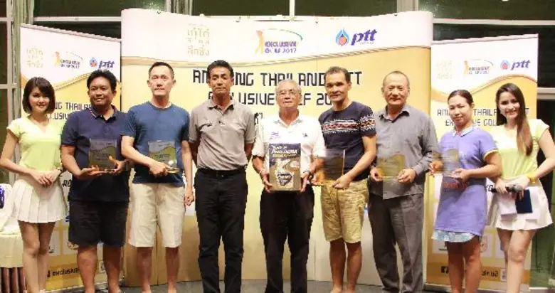 เกียรติศักดิ์ ม่วงใหม่ ซิวแชมป์สมัครเล่น ...