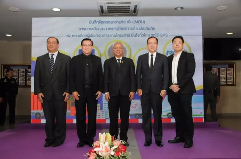 ดร.สมพร สืบถวิลกุล กรรมการผู้จัดการใหญ่ บ...