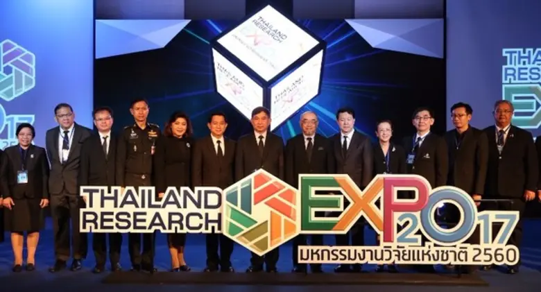 พลอากาศเอกประจิน จั่นตอง รองนายกรัฐมนตรี ...