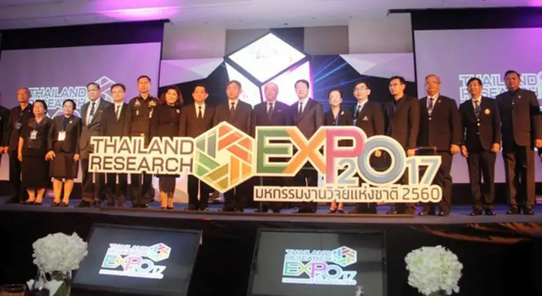 มหกรรมงานวิจัยแห่งชาติ 2560 หรือ Thailand...