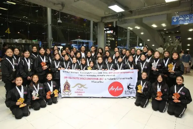 สถาบันบางกอกแดนซ์ ร่วมกับสำนักงานศิลปวัฒน...