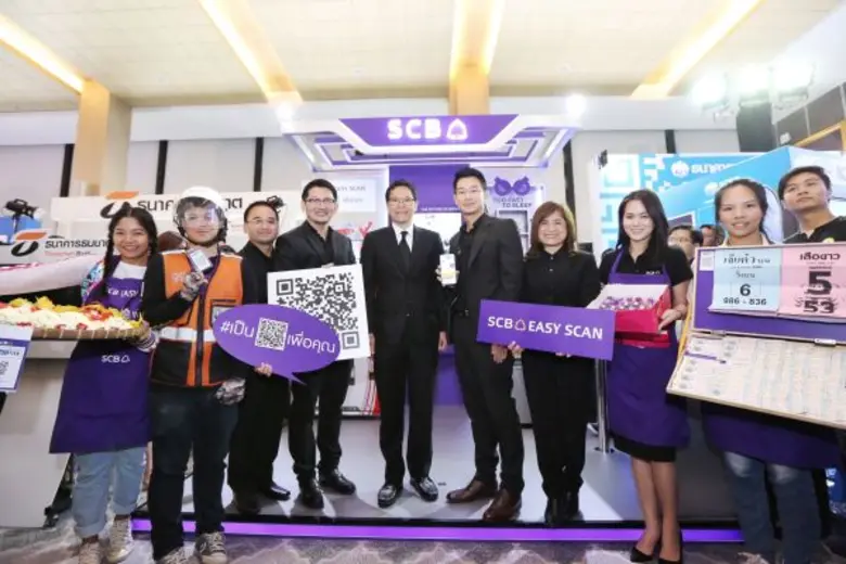 ธนาคารไทยพาณิชย์ ร่วมสร้างระบบนิเวศสังคมไร้เงินสด พร้อมใช้ระบบคิวอาร์โค้ดชำระเงินได้ตั้งแต่บัดนี้เป็นต้นไป